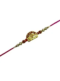 Les Bon Amis Rakhi for Bhaiya and Bhabhi Exclusive Rakhee for Bhai Brother and Bhaiya Happy Raksha Bandhan Handmade by Women Artisans Love from Sister - Pack of 2 Character Lord Mahadev and Swag Bro-thumb1