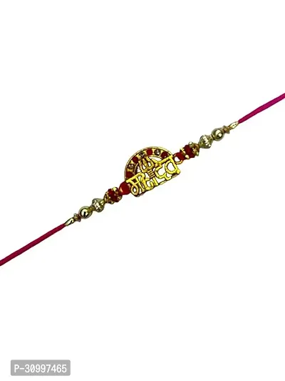 Les Bon Amis Designer Rakhi for Bhaiya and Bhabhi Exclusive Rakhee for Bhai Brother and Bhaiya Happy Raksha Bandhan Handmade by Women Artisans Love from Sister - Pack of 2 Character Lord Mahadev and Bro-thumb2