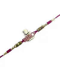 Les Bon Amis Designer Rakhi for Bhaiya and Bhabhi Exclusive Rakhee for Bhai Brother and Bhaiya Happy Raksha Bandhan Handmade by Women Artisans Love from Sister - Pack of 2 Character Lord Mahadev and Bro-thumb2