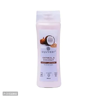 Oatmeal  Coconut Body Lotion 200 ML