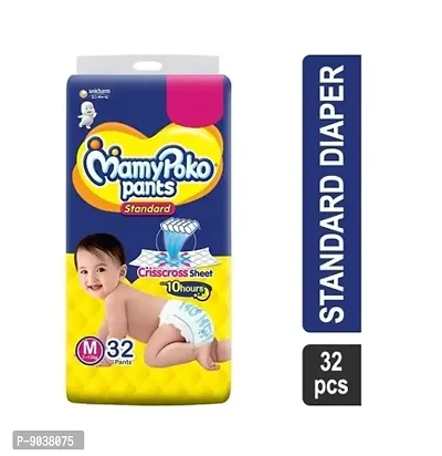 MamyPoko Medium size Pant Diaper-thumb0