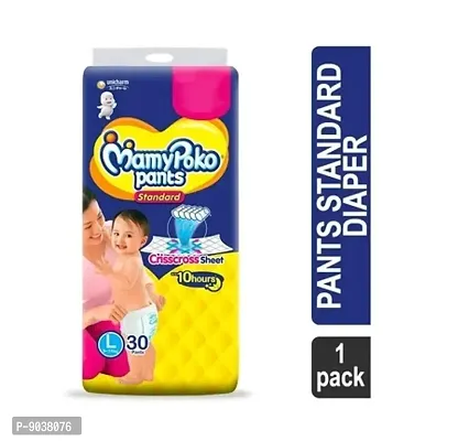 MamyPoko Large size Pant Diaper-thumb0