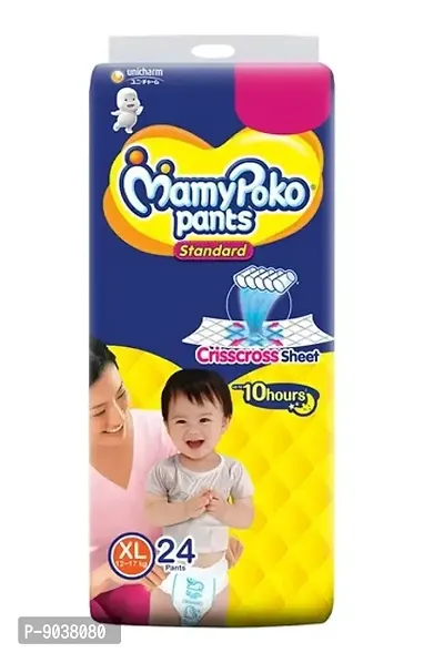 MamyPoko Extra Large XL size Pant Diaper-thumb0