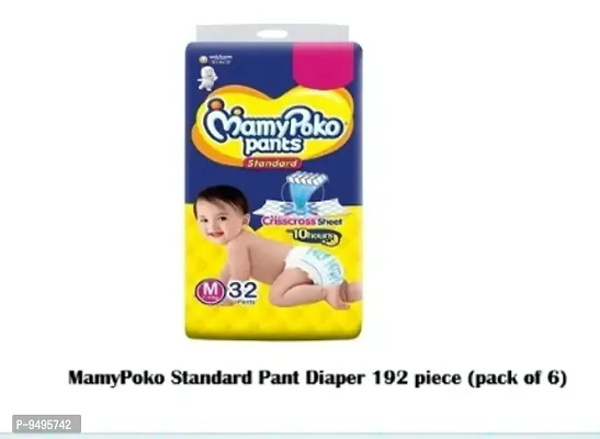 MamyPoko Pant Style Diapers XXXL 24pcs - UrbanGroc
