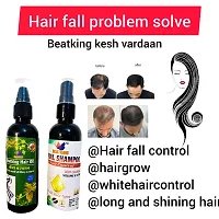 Beatking herbal oil and shampoo-thumb2