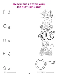 Nursery English Practice Book-thumb3