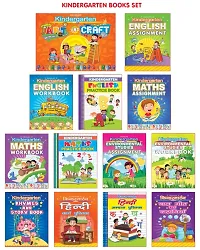My Complete Kit of Kindergarten Books- A Set of 13 Books-thumb1
