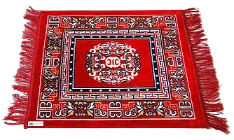 UNICRAFTS Velvet Prayer Mat/Aasan/Pooja Mat/Meditation Mat/Multipurpose Velvet Rug Mat 2 Ft X 2 Ft (Royal Blue  Red, Velvet, Standard) - 2 Pieces-thumb1