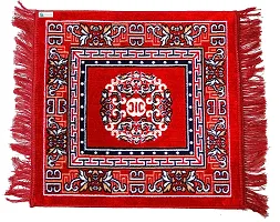 UNICRAFTS Velvet Prayer Mat/Aasan/Pooja Mat/Meditation Mat/Multipurpose Velvet Rug Mat 2 Ft X 2 Ft (Royal Blue  Red, Velvet, Standard) - 2 Pieces-thumb2