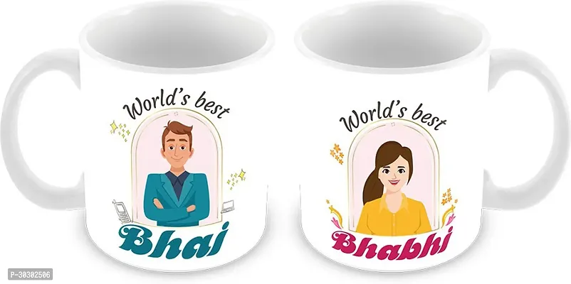 Printed Design of Worlds Best Bhai And Bhabhi for Tea And Coffee Ceramic Coffee Mug 350 ml-thumb0