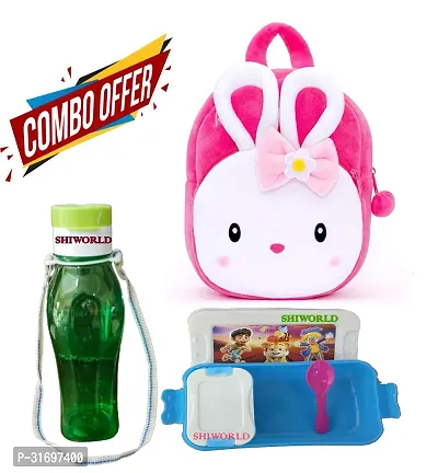 Soft Cartoon Animal School Bag with Water Bottle and Lunch Box for 2 to 5 Years (Combo)-thumb0