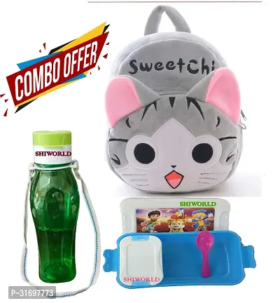 Soft Cartoon Animal School Bag with Water Bottle and Lunch Box for 2 to 5 Years (Combo)