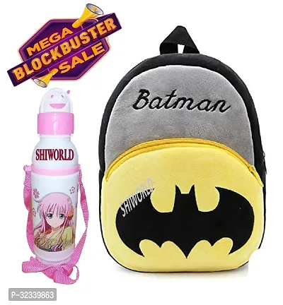 Stylish School Bag with Water Bottle for Kids-thumb0