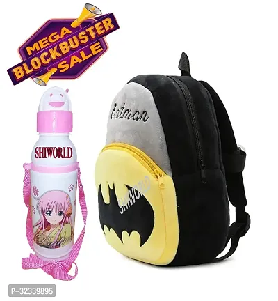 Stylish School Bag with Water Bottle for Kids-thumb0