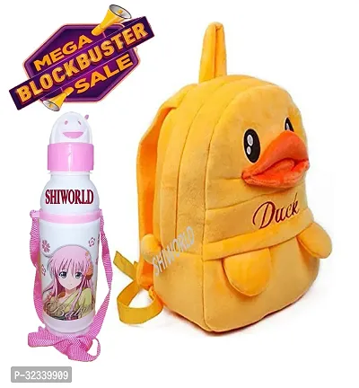 Stylish School Bag with Water Bottle for Kids