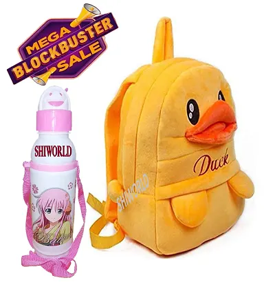 Must Have School Bag 