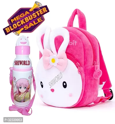 Stylish School Bag with Water Bottle for Kids