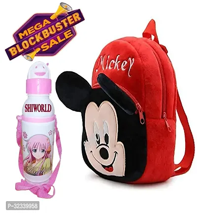 Stylish School Bag with Water Bottle for Kids