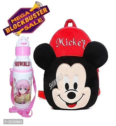 Stylish School Bag with Water Bottle for Kids