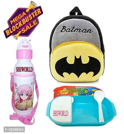 Stylish School Bag and Lunch Box with Water Bottle for Kids