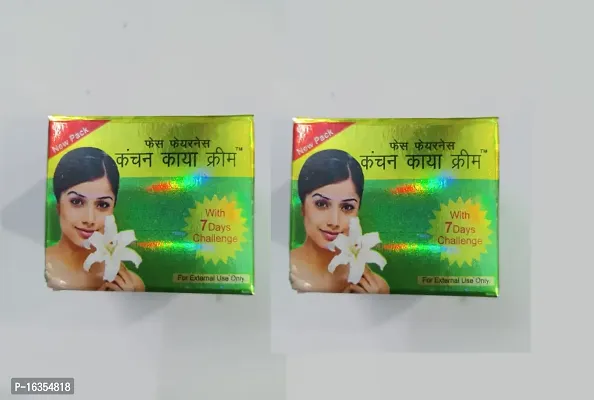 Kanchan Kaya Fairness Cream 150g Each (Pack Of 2)