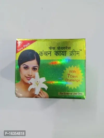 Kanchan Kaya Fairness Cream 150g Each (Pack Of 2)-thumb2