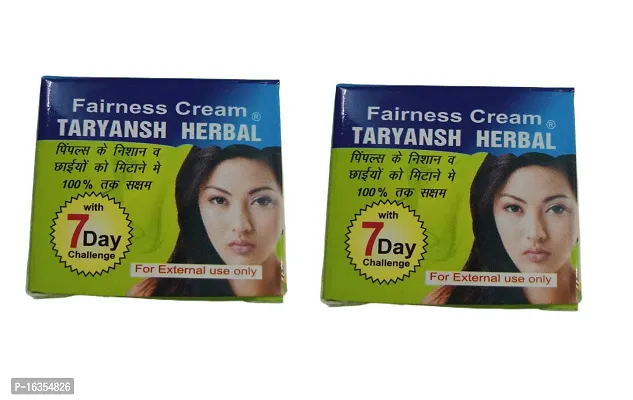 Taryansh Herbal Fairness Cream 15g Each (Pack Of 2)-thumb0