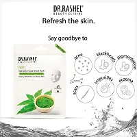 Dr Rashel Neem Sheet Mask 20 g Each (Pack Of 4)-thumb1