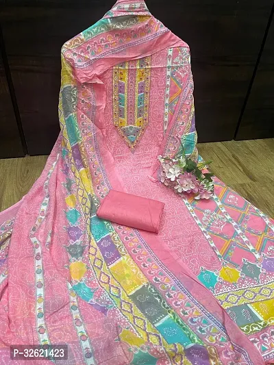 Elegant Cotton Printed Dress Material With Dupatta For Women