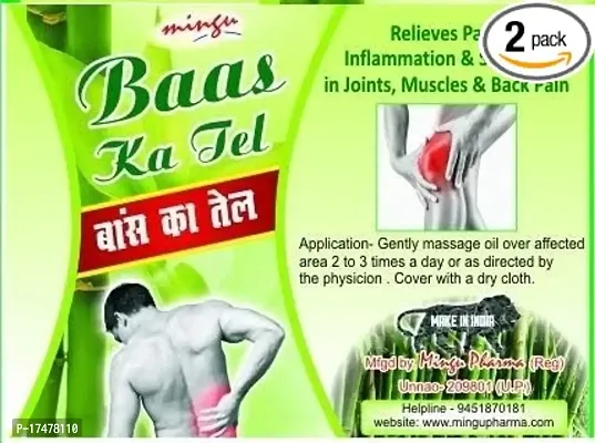 Mingu Pharma Baas Ka Tell Joints and Back Pain. 120 Ml (Pack Of 2)