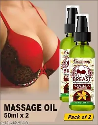 covemmy massage oil helps in growth/firming/tightening/ bust36 natural Women (50 ml) Pack Of -1-thumb2