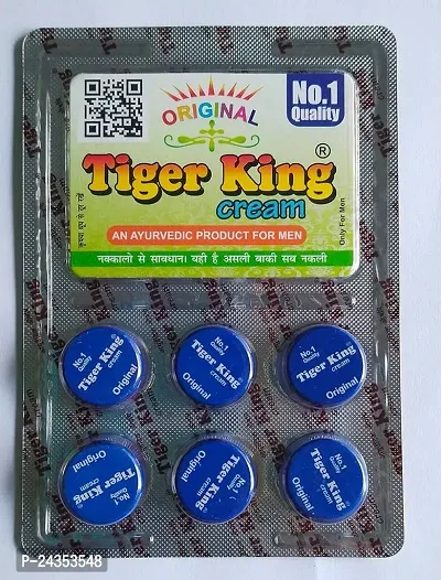 Tiger King Cream-thumb0