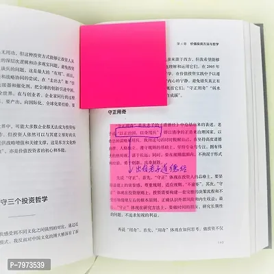 Transparent Sticky Notes Office Stati-thumb0