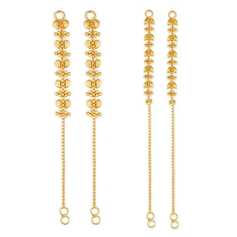 Must Have Earrings 