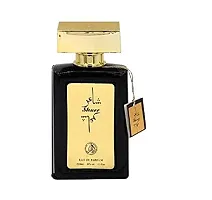 AL-FAKHR AL SHAER EAU DE PERFUME 100ml For (men  women)-thumb1