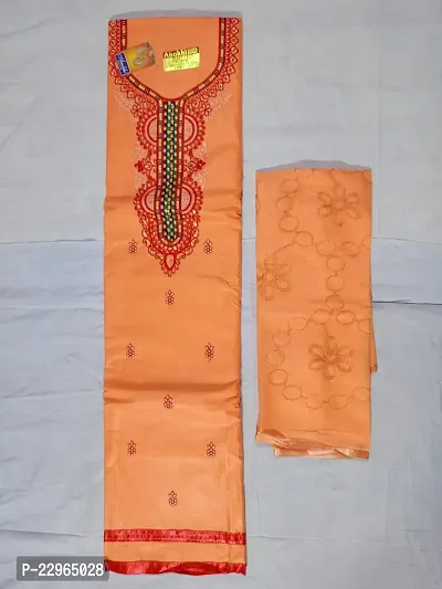 Elegant  Cotton  Dress Material with Dupatta For Women