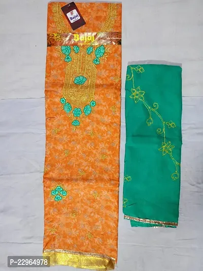 Elegant  Cotton Blend  Dress Material with Dupatta For Women