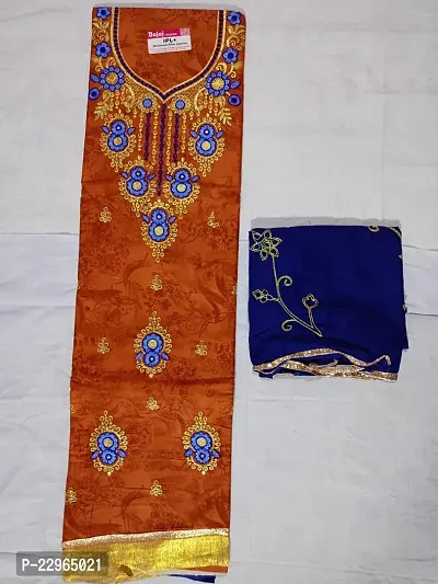 Elegant  Cotton  Dress Material with Dupatta For Women