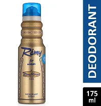 Marquis Pour Femme Deodorant Spray for Women, 175ml (Golden)-thumb1