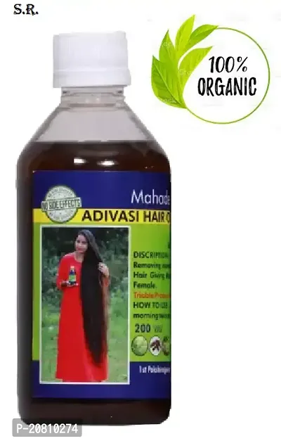 Adivasi Hair Oil 200ml-thumb0