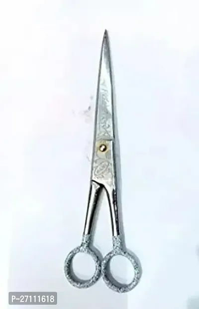 Beautiful Steel Scissors For Hair Cutting And Grooming Multipurpose Uses-thumb0