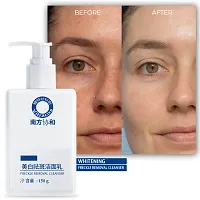 Whitening freckle removal Cleanser - Plant Compound brightening Facial Cleanser Glowing and Refreshing skin Face Wash-thumb1