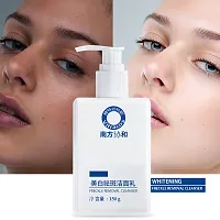 Whitening freckle removal Cleanser - Plant Compound brightening Facial Cleanser Glowing and Refreshing skin Face Wash-thumb2