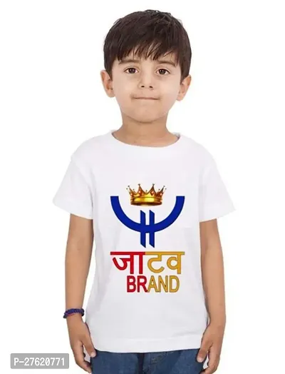 Stylish White Cotton Blend Printed Round Neck T-Shirt For Boys-thumb3