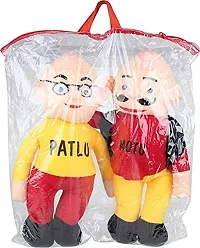 The MLS Motu Patlu Soft Toy for Kids Playing Girls  Children Playing Teddy Bear in Size 30 cm Long- Multi Color-thumb1