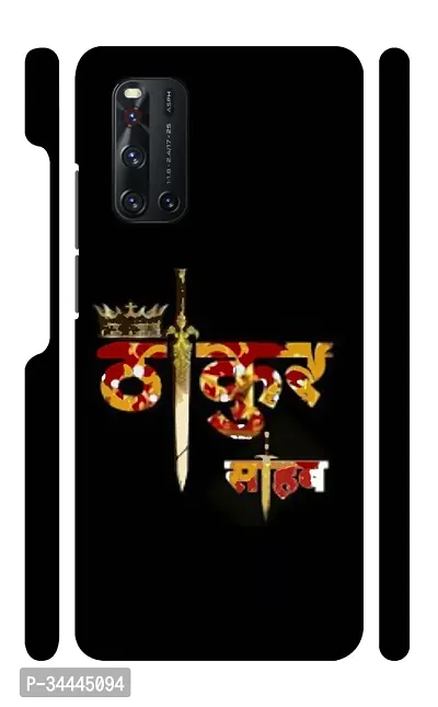 STARSTOKS Premium  Thakur Sahab  Printed Mobile Back Cover for Vivo V19  Beautiful Designer Case Cover for Your Smartphone