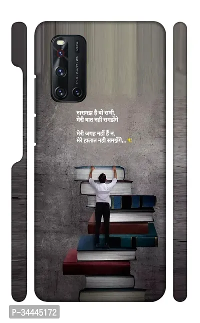 STARSTOKS Premium  Student With Books  Printed Mobile Back Cover for Vivo V19  Beautiful Designer Case Cover for Your Smartphone