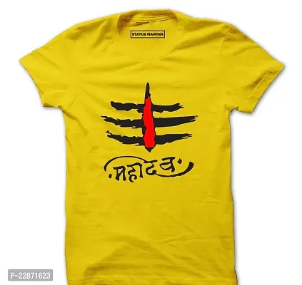 Reliable Yellow Cotton Printed Tshirt For Men