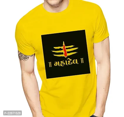 Reliable Yellow Cotton Printed Tshirt For Men-thumb0