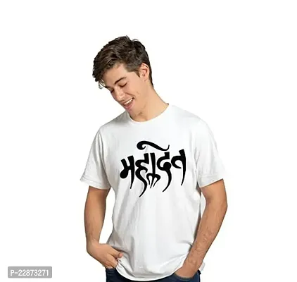 Reliable White Cotton Printed Tshirt For Men